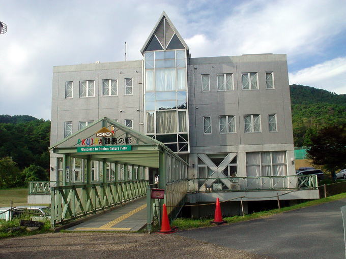 ���������N�̋��y�����s���z