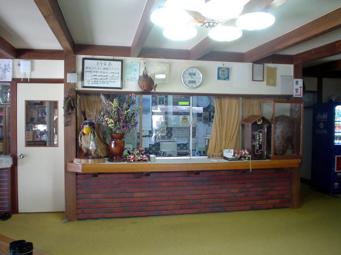 �����ȉ���@�a��a���y�����s���z