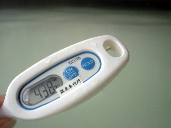 �����ȉ���@�a�C��فy�����s���z