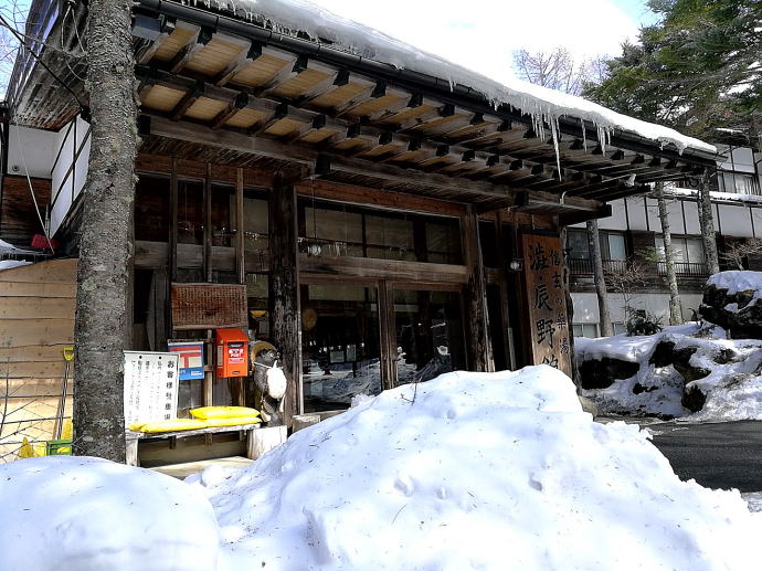 �����ȉ���@�a�C��فy�����s���z