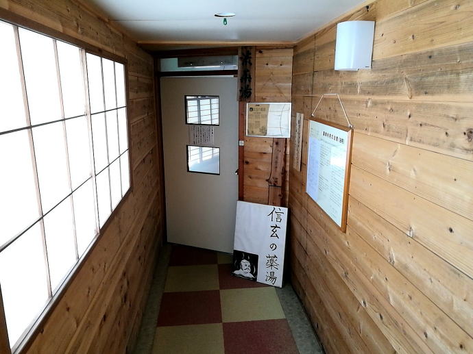 �����ȉ���@�a�C��فy�����s���z