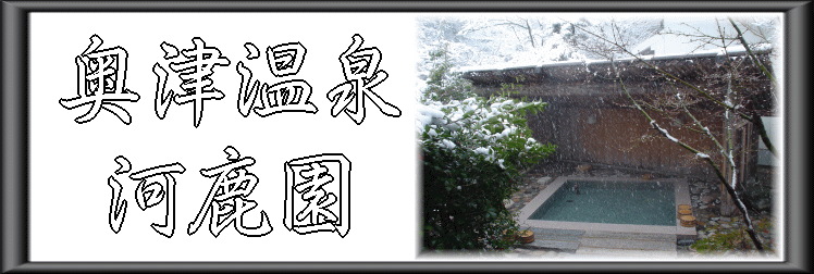 ���É���@�͎����y�����s���z