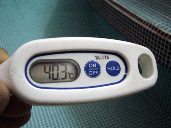 ���É���@�͎����y�����s���z