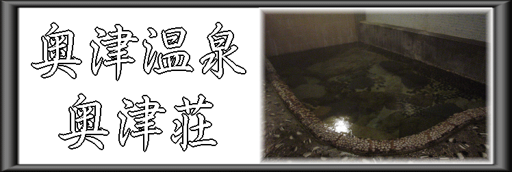 ���É���@���Ñ��y�����s���z