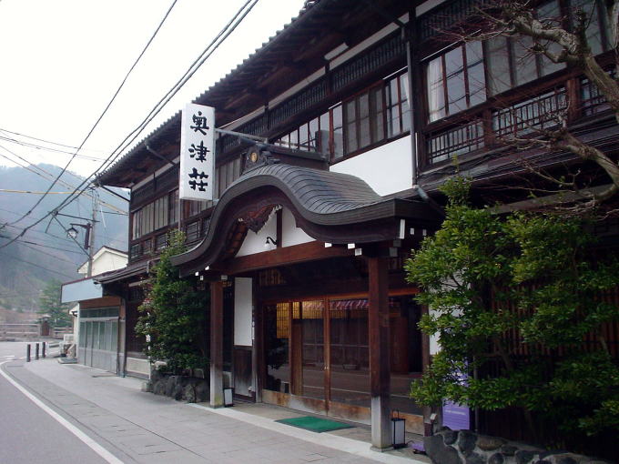 ���É���@���Ñ��y�����s���z