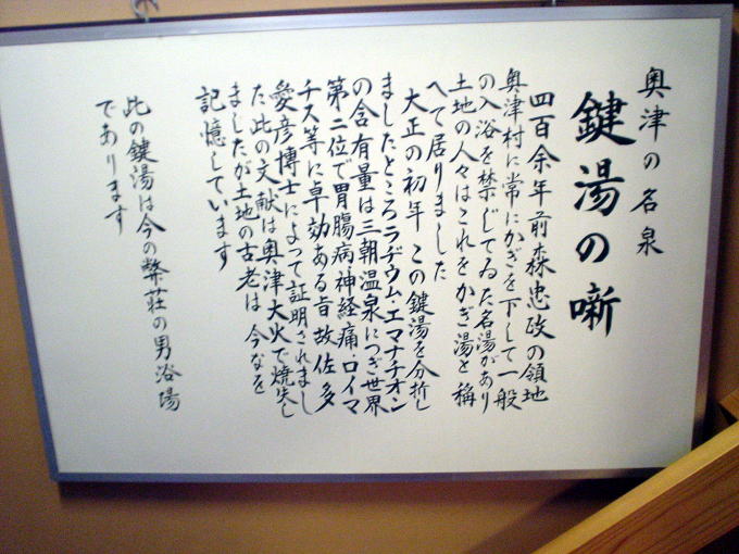 ���É���@���Ñ��y�����s���z