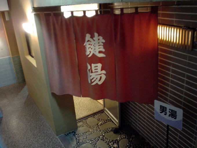 ���É���@���Ñ��y�����s���z