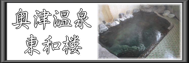 ���É���@���a�O�y�����s���z