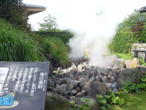 �V��n���@�����y�����s���z