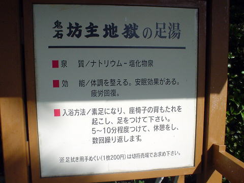 �V��n���@�����y�����s���z