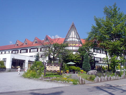 �咬����@�����ό��z�e�� �y�����s���z