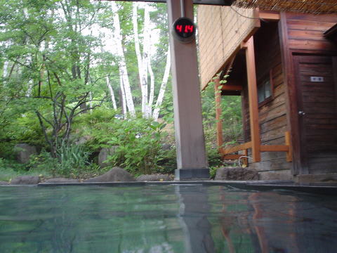 �咬����@�����ό��z�e�� �y�����s���z