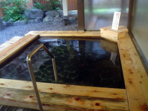 �咬����@�����ό��z�e�� �y�����s���z