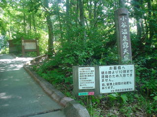 ���J���� �I�V���C