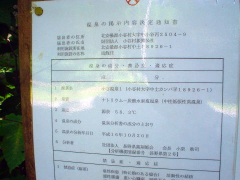 ���J���� �I�V���C