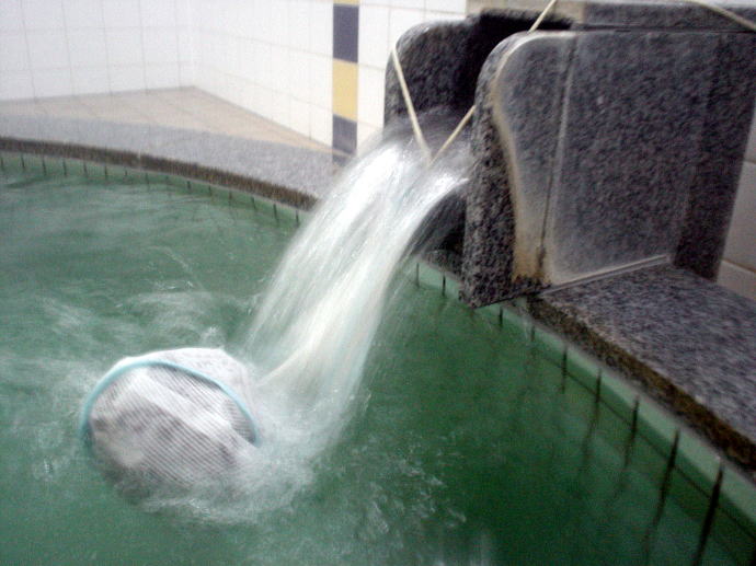 �I�e���E�h�E����y�����s���z