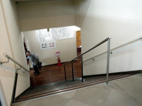 �ߍ]����@�ߍ]����Γ��z�e���y�����s���z