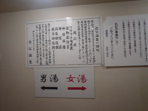 �ߍ]����@�ߍ]����Γ��z�e���y�����s���z