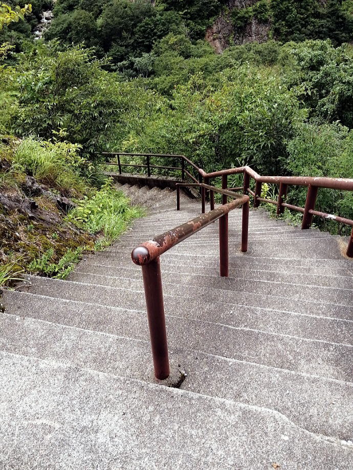 親谷温泉　親谷の湯【温泉奉行所】
