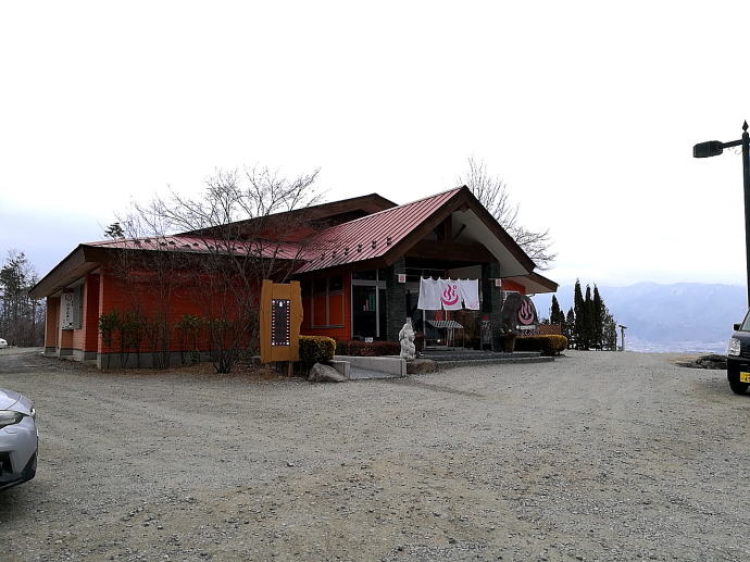 ��܂Ȃ��t���[�c����@�Ղ��Ղ��y�����s���z