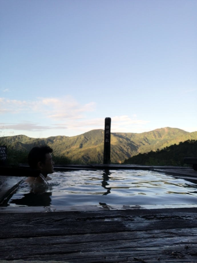 蓮華温泉　仙気の湯【温泉奉行所】