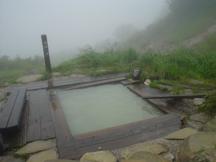 蓮華温泉　総湯【温泉奉行所】