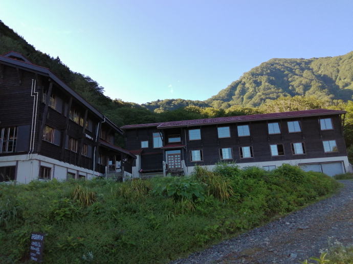 蓮華温泉　総湯【温泉奉行所】