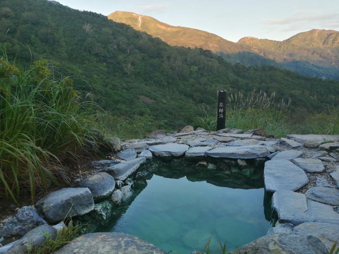 蓮華温泉　薬師湯【温泉奉行所】