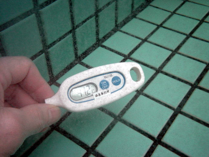 �Z�b���Ƃߒˉ���y�����s���z