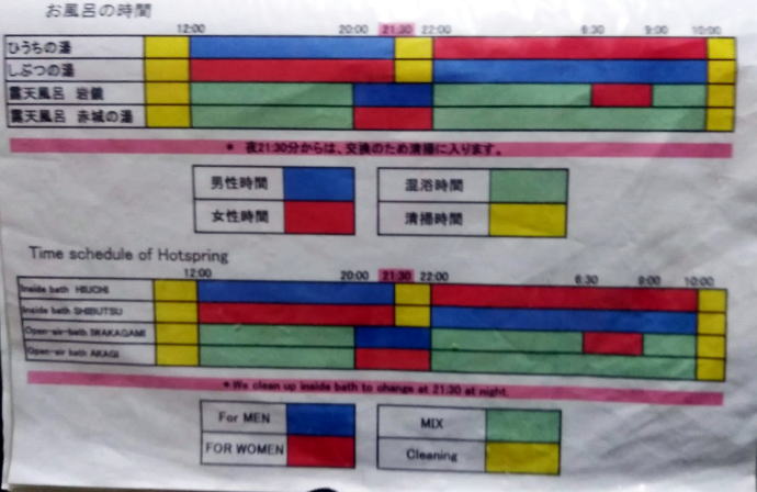 �V�_����@�ޘO�t�y�����s���z