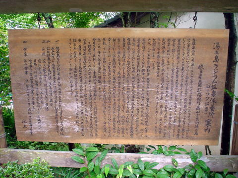 �򕌌��@���[�\�N����y�����s���z