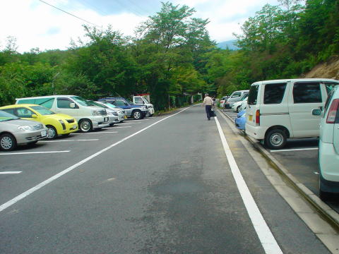 �򕌌��@���[�\�N����y�����s���z