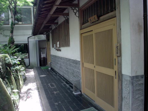 �򕌌��@���[�\�N����y�����s���z