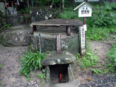 �򕌌��@���[�\�N����y�����s���z