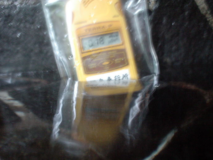 ���[�\�N����y�����s���z