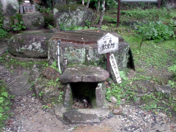 ���[�\�N����y�����s���z