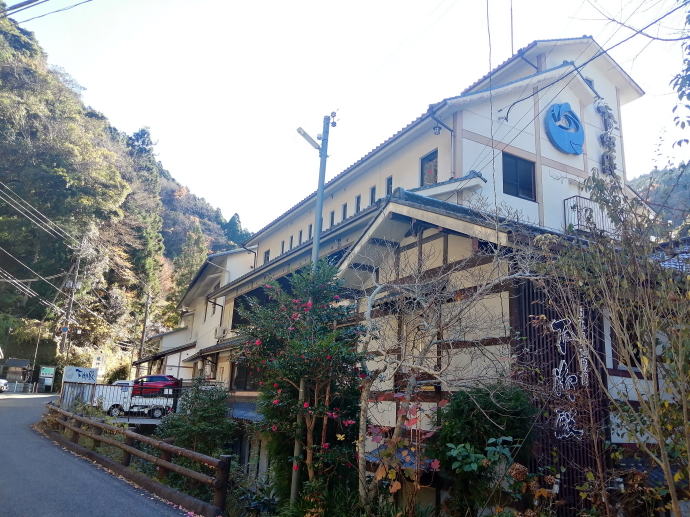 龍神温泉　下御殿【温泉奉行所】