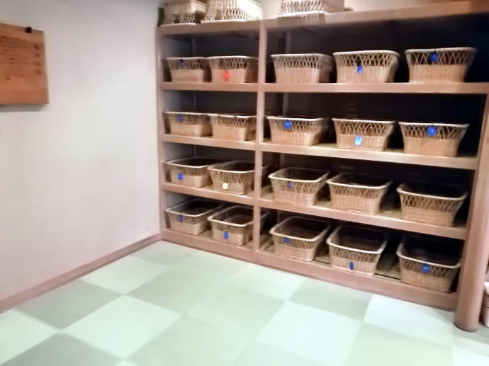 龍神温泉　下御殿【温泉奉行所】