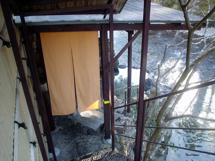 龍神温泉　下御殿【温泉奉行所】