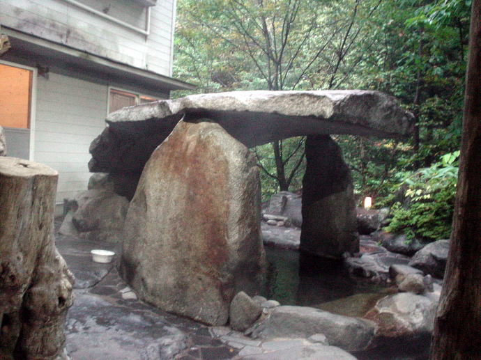 ���Ή���@�_�����y�����s���z