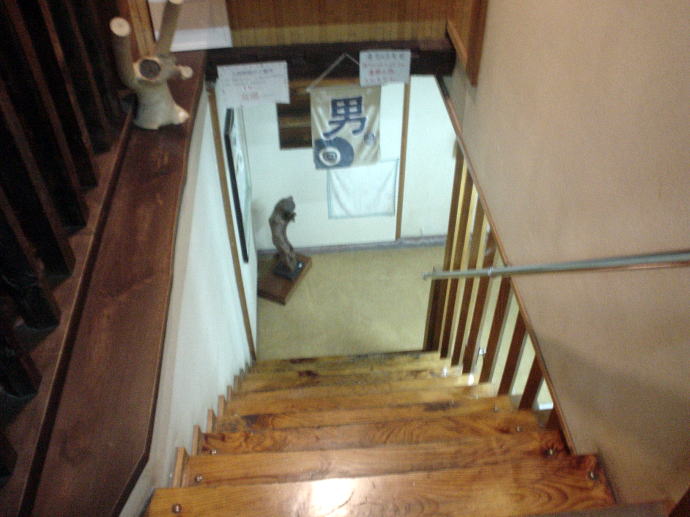 ���Ή���@�_�����y�����s���z