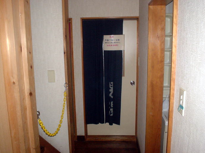 ���Ή���@�_�����y�����s���z