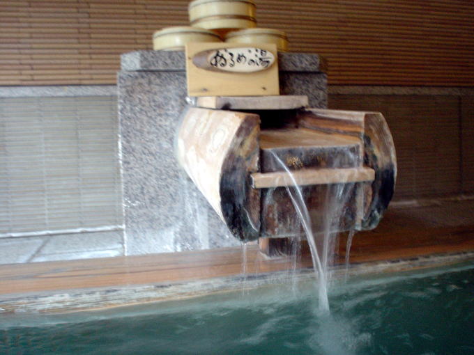 �������@��̖V�y�����s���z