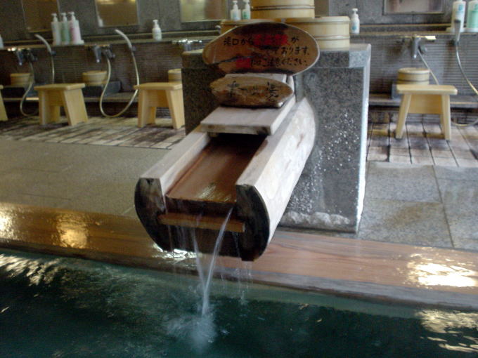 �������@��̖V�y�����s���z