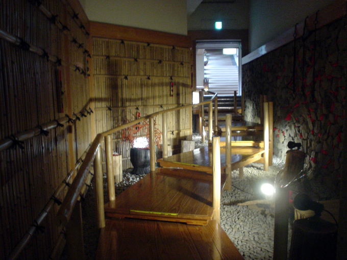 �������@��̖V�y�����s���z