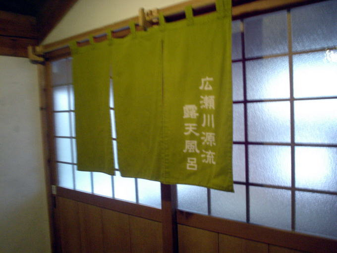 �������@��̖V�y�����s���z