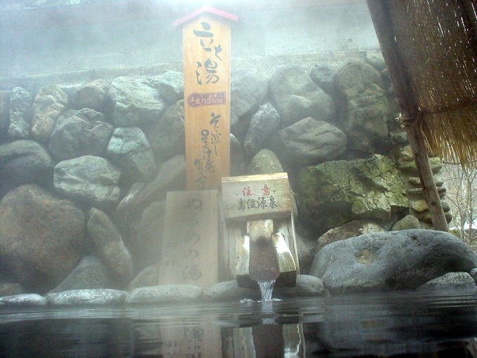 �������@��̖V�y�����s���z