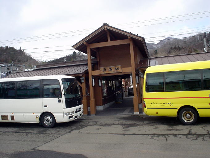 �������@��̖V�y�����s���z