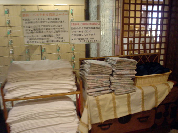 �������@��̖V�y�����s���z