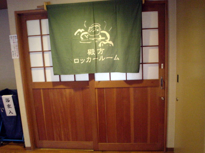 �������@��̖V�y�����s���z